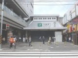 画像：大船店の通勤ルーム写真