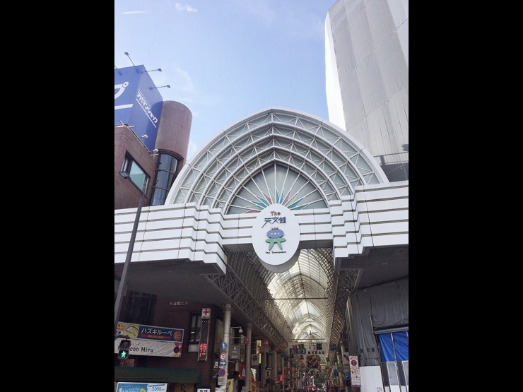 天文館駅店のルーム写真1