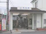 画像：浮孔店の通勤ルーム写真