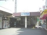 画像：新井薬師店の通勤ルーム写真