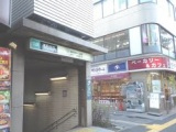 画像：南阿佐ヶ谷店の通勤ルーム写真