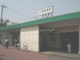 画像：新秋津店の通勤ルーム写真