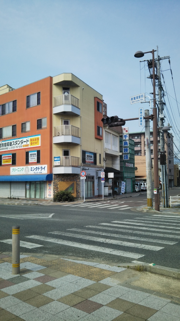 新飯塚店のルーム写真4