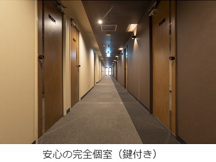 JR渋谷駅店のルーム写真1