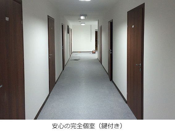 高知駅店のルーム写真1