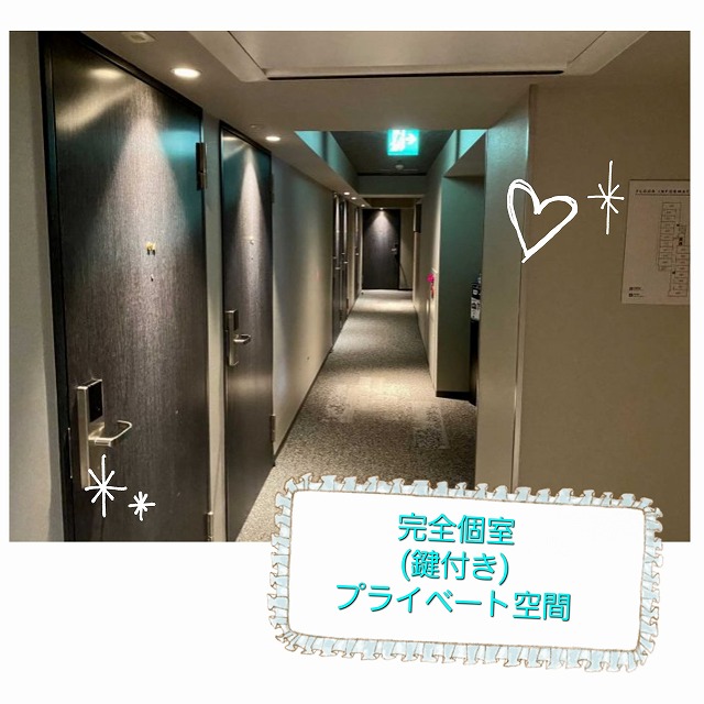 五反田5号店のルーム写真3
