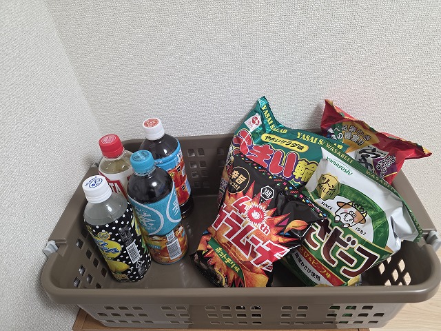 北松戸2号店のルーム写真5