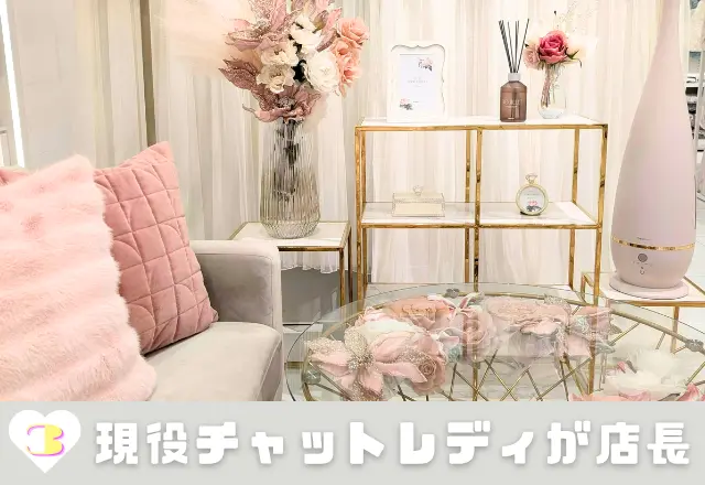 池袋5号店のルーム写真3